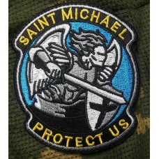 Шеврон Saint Michael Protect Us (в цветах укр. флага)